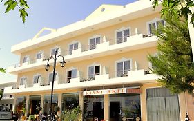 Ξενοδοχείο Κυανή Ακτή